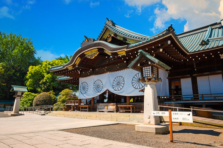 Tokyo, Japan - April 28 2018: Yasukuni shrine is a Shinto shrine in Tokyo founded by Emperor Meiji and commemorates anyone who had died in service of the Empire of Japanのeditorial素材