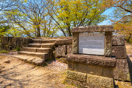 Aizuwakamatsu Castle and cherry blossom in Fukushima, Japan Aizuwakamatsuのeditorial素材