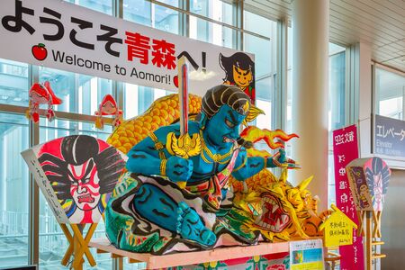 Aomori, Japan - April 22 2018: Example of floats lantern that used in Nebuta Festival displayed at Shin Aomori Station in Aomoriのeditorial素材