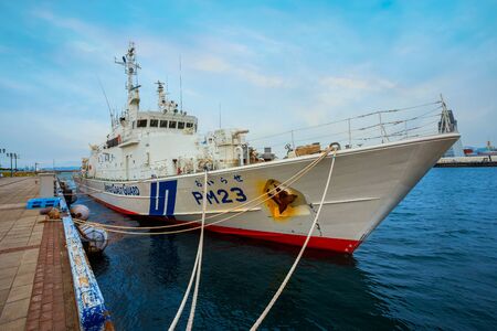 Aomori, Japan - April 23 2018: Japanese coast guard ship docked at the Aomori portのeditorial素材