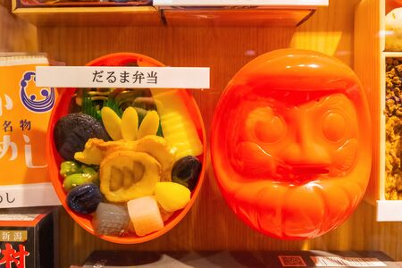 Tokyo, Japan - April 24 2018: Variable packagings of Eki Bento - station meal box set at GrandSta...