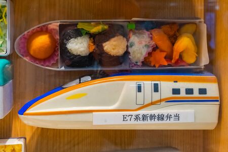 Tokyo, Japan - April 24 2018: Variable packagings of Eki Bento - station meal box set at GrandSta food store at Tokyo stationのeditorial素材