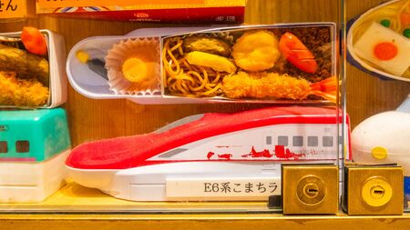 Tokyo, Japan - April 24 2018: Variable packagings of Eki Bento - station meal box set at GrandSta food store at Tokyo stationのeditorial素材