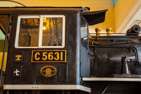 Tokyo, Japan - April 28 2018: Yushukan military and war museum in Yasukuni Shrine, houses artifacts and documents of Japanese war casualties and military activity in World War IIのeditorial素材