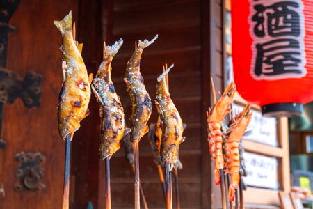 Traditional Japanese grilled fishの写真素材
