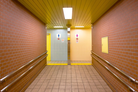 Tokyo, Japan - April 29 2018: Japanese restrooms in a subway station