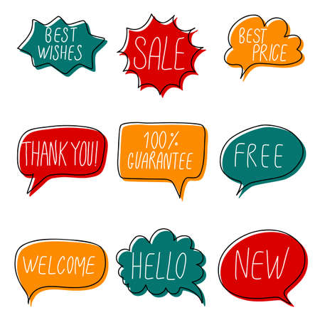 Colored set of speech bubbles with text insideのイラスト素材