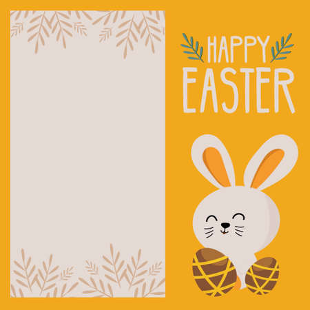 Greeting easter card with cute beige bunny and eggsのイラスト素材