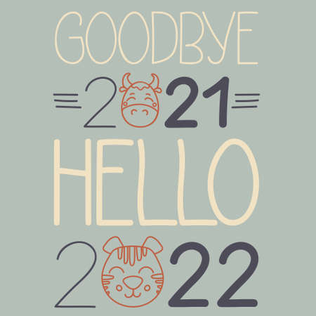 Goodbye 2021, hello 2022, vector image and textのイラスト素材