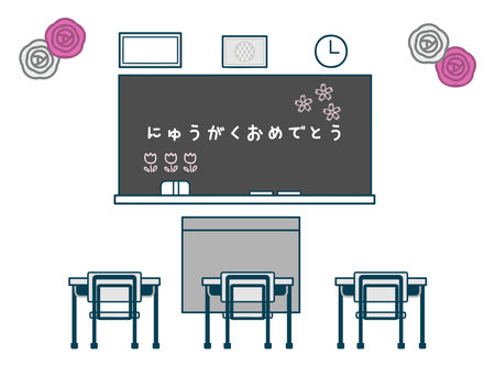 This is an illustration of a classroom at an entrance ceremony with congratulatory messages on a blackboard. The Japanese text means "Congratulations on your enrollment.のイラスト素材