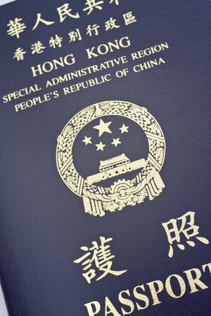 It is a close shot of Hong Kong passportの写真素材