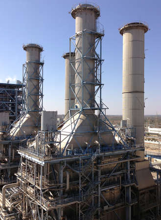 Gas fired industrial power plant