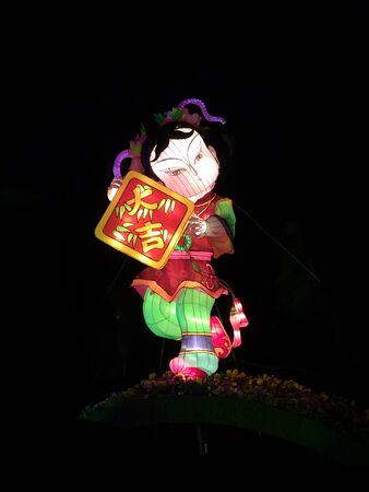 Chinese lanternの写真素材