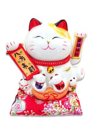 Lucky Cat sculptureの写真素材