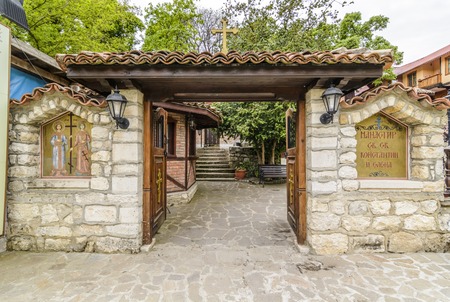 st constantine and elena monastery entrance with bench and treesのeditorial素材