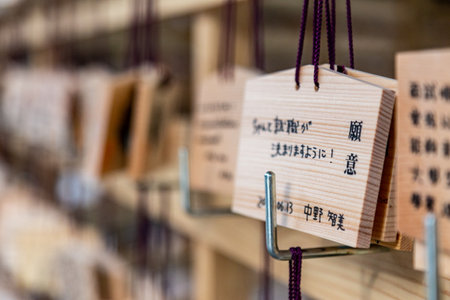 Tokyo, Japan - 14 June 2015 - Ema tablets, Japanese wooden wishing board, hang on racks at temple in Tokyo, Japan on June 14, 2015のeditorial素材