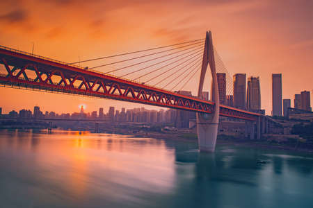 Chongqing qiansimen Bridgeのeditorial素材
