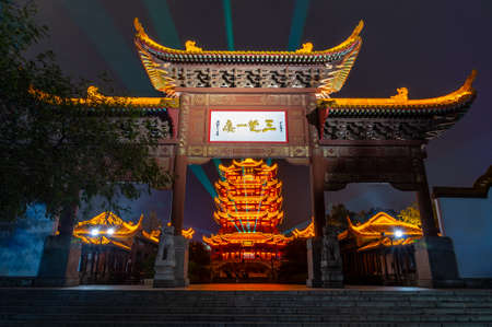 Wuhan Yellow Crane Tower Park night light show sceneryのeditorial素材