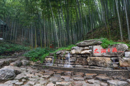 Summer scenery of Zhuhai Scenic Spot, Yixing, Jiangsuのeditorial素材