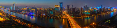 Wuhan Summer City Skyline Night Sceneryのeditorial素材
