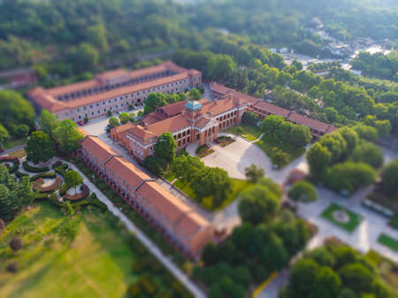 Aerial view of Wuhan Yuemachang Honglou Parkのeditorial素材