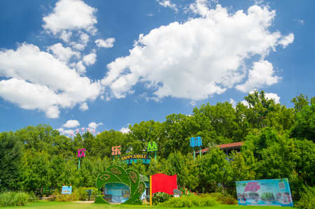 Summer scenery of East Lake Tourism Scenic Area in Wuhan, Hubeiの写真素材