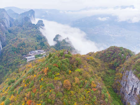 Autumn scenery of Enshi Grand Canyon Scenic Area, Hubeiの写真素材