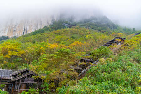 Autumn scenery of Enshi Grand Canyon Scenic Area, Hubeiの写真素材