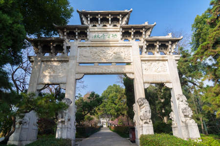 Spring scenery of Huanghe Tower Park in Wuhan, Hubeiのeditorial素材