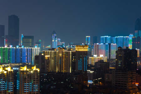 Wuhan city skyline scenery in Hubeiのeditorial素材