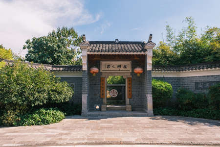Summer scenery of Hubei Wuhan Garden Expo Park