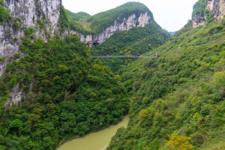Autumn scenery in the Dixin Valley Scenic Area of Jianshi, Enshi, Hubei