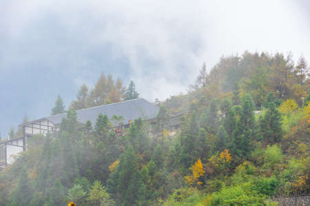 Autumn scenery of Enshi Grand Canyon Scenic Area, Hubeiの写真素材