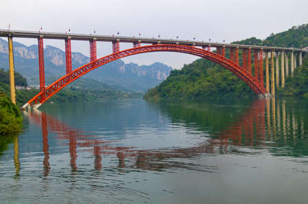Autumn scenery of Qingjiangye Three Gorges Scenic Area at Jianshi, Enshi, Hubeiの写真素材