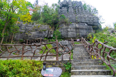 Scenery of Enshi Suobuya Stone Forest Scenic Area, Hubeiのeditorial素材