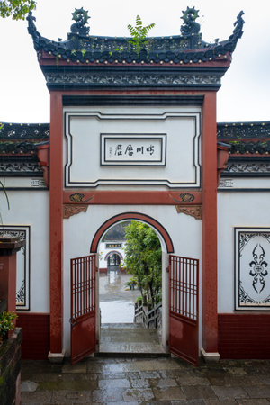 Scenery of Qingchuan Pavilion Park in Hanyang, Wuhan, Hubeiのeditorial素材