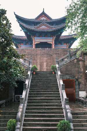 Scenery of Qingchuan Pavilion Park in Hanyang, Wuhan, Hubeiのeditorial素材