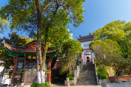 Scenery of Qingchuan Pavilion Park in Hanyang, Wuhan, Hubeiのeditorial素材