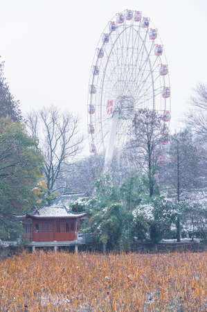 Winter snow scene in Moshan Scenic Area, East Lake, Wuhan, Hubeiのeditorial素材