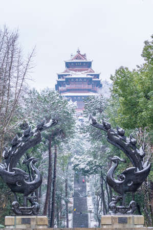 Winter snow scene in Moshan Scenic Area, East Lake, Wuhan, Hubeiのeditorial素材