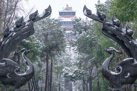 Winter snow scene in Moshan Scenic Area, East Lake, Wuhan, Hubeiのeditorial素材