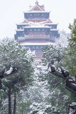 Winter snow scene in Moshan Scenic Area, East Lake, Wuhan, Hubeiのeditorial素材