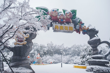 Winter Snow Scenery in Cherry Blossom Garden in East Lake Scenic Area, Wuhan, Hubeiのeditorial素材