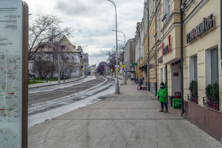 Moscow, Russia, April 5, 2020. Coronavirus Quarantine, Covid-19 in Moscow. Courier Delivery Club awaiting order.のeditorial素材