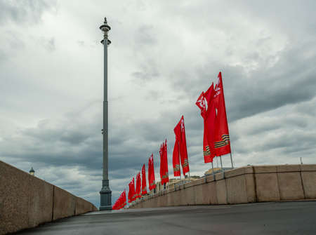 Russia, Moscow - May 7, 2020: Moskvoretsky bridge decorated for Victory Day May 9