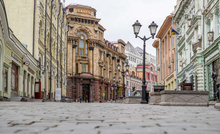 Russia, Moscow, May 2020. City center, Street Kuznetsk bridge. Empty streets of the city. Spring...