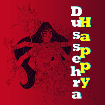 Happy Dussehra festival celebration background with smiling funny face of Demon Ravana with his ten heads on ornament wooden effect background.can be used greeting cards design.のイラスト素材