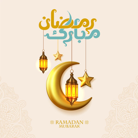 Ramadan Kareem greeting card with golden crescent moon and lanternsのイラスト素材