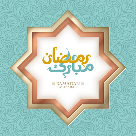 Flat Ramadan Mubarak greeting cards with modern Arabic calligraphyのイラスト素材