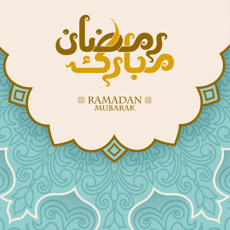 Flat Ramadan Mubarak greeting cards with modern Arabic calligraphyのイラスト素材